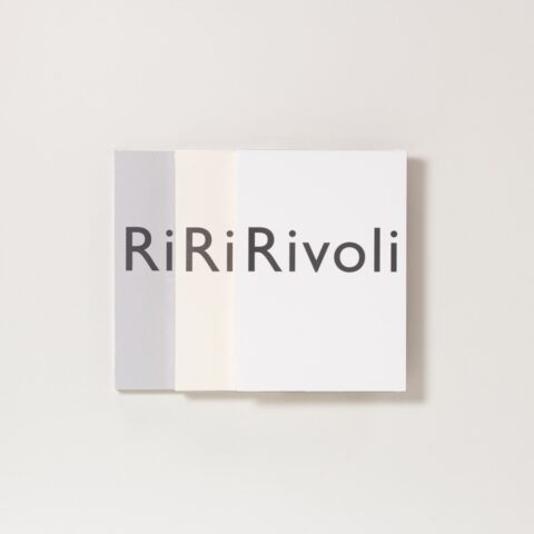 A5 Briefpapier Block Rivoli