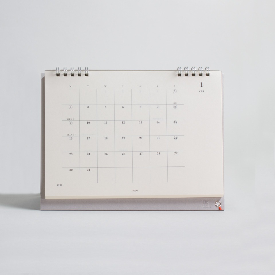 MD Tischkalender Monat 2026