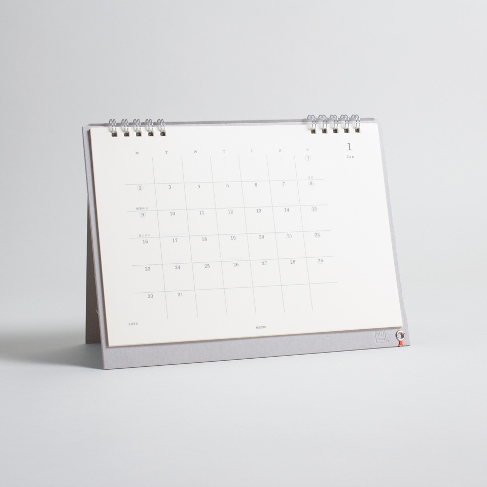 MD Tischkalender Monat 2026 – Bild 2