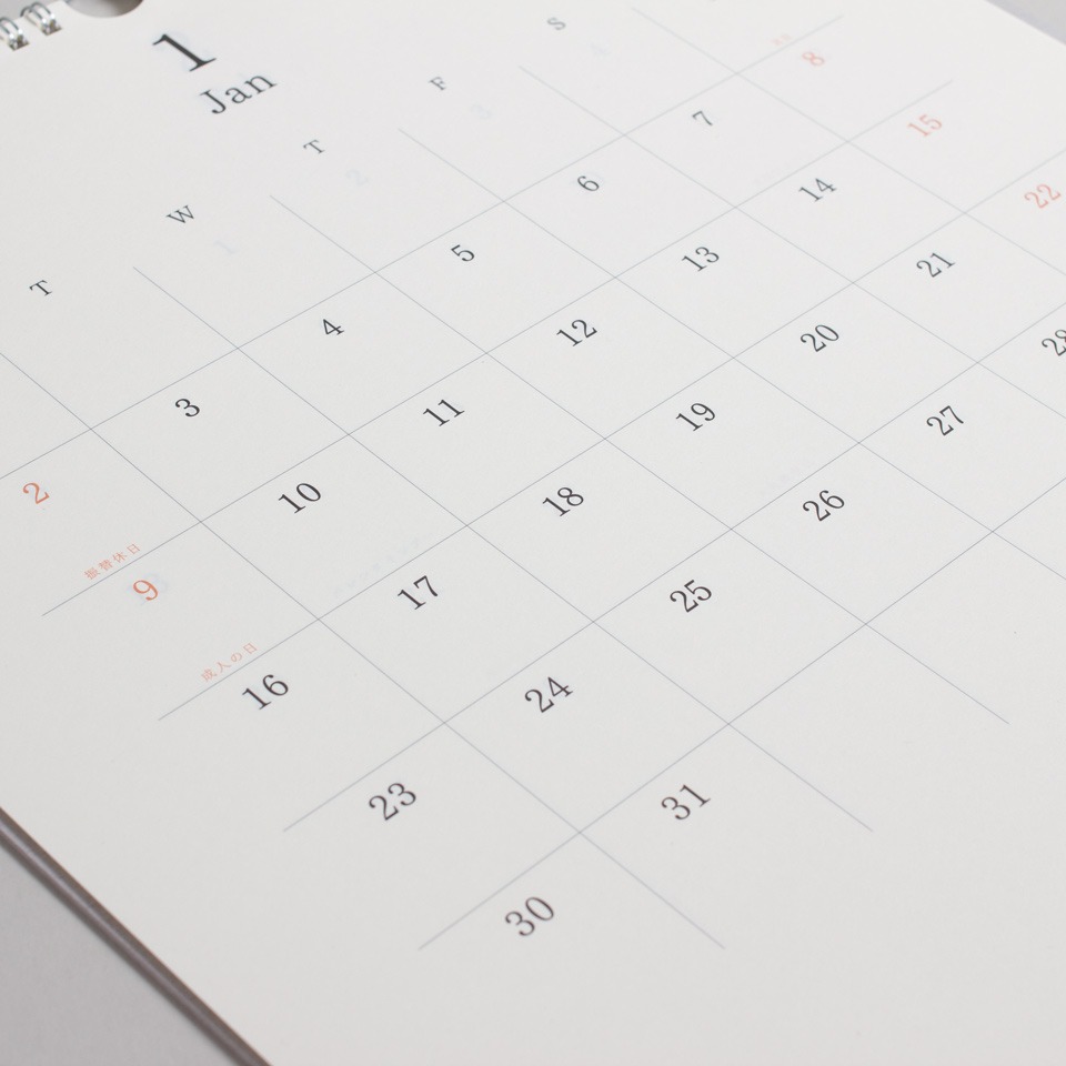 MD Minimalistischer Wandkalender 2026 – Bild 2