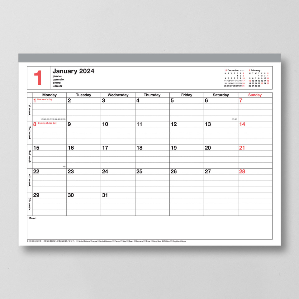 Monatskalender 2024 groß – Bild 3