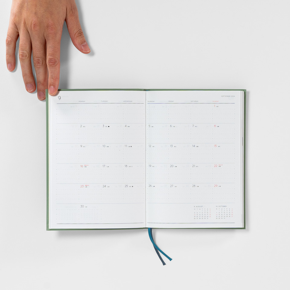 Journal Kalender 2026 / Diary Katy Weekly B6 – Bild 8