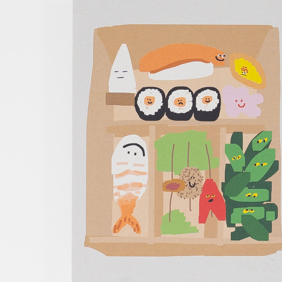 Postkarte Sushi Box – Bild 2