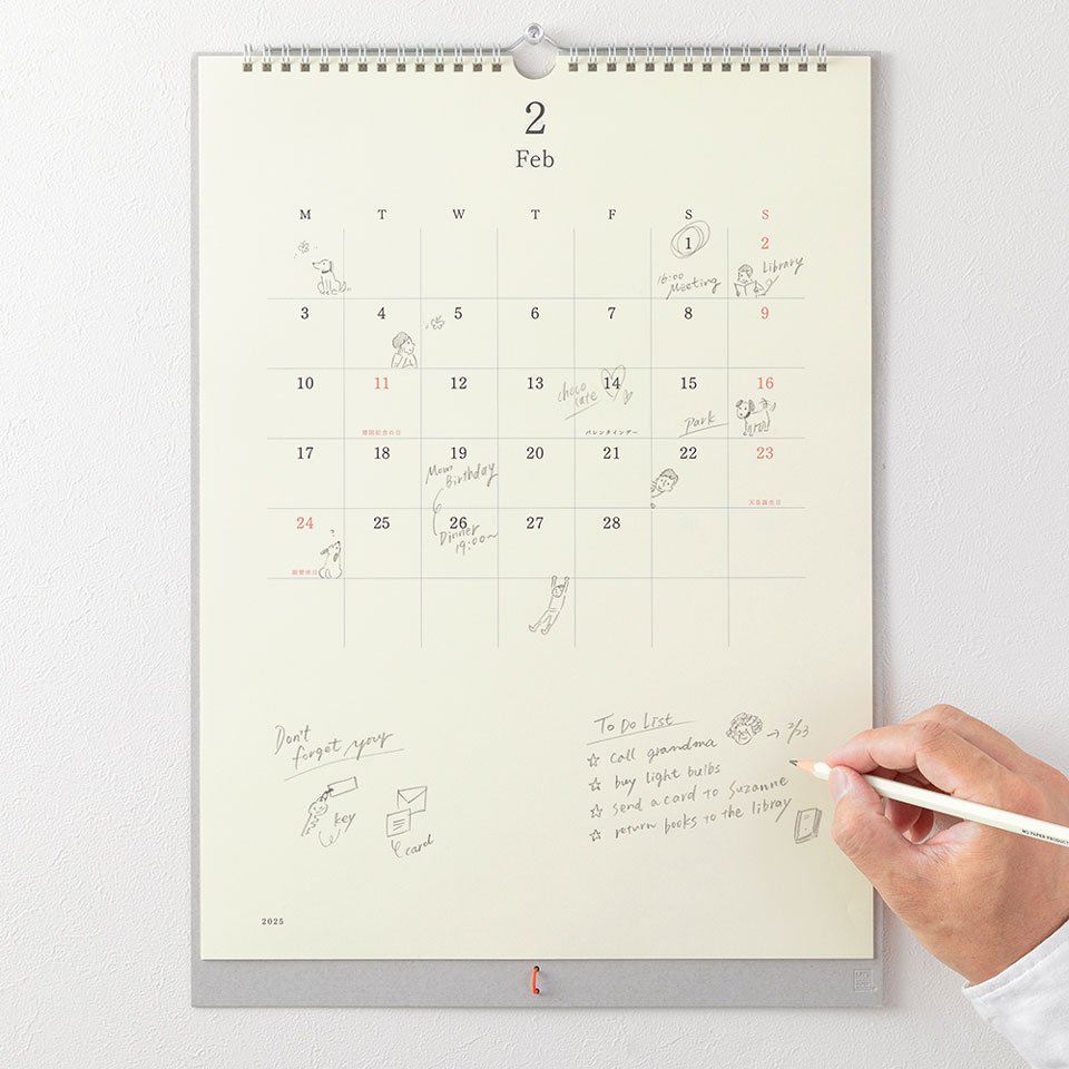 MD Minimalistischer Wandkalender 2026 – Bild 6