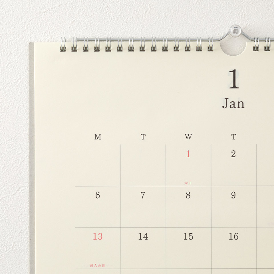 MD Minimalistischer Wandkalender 2026 – Bild 7