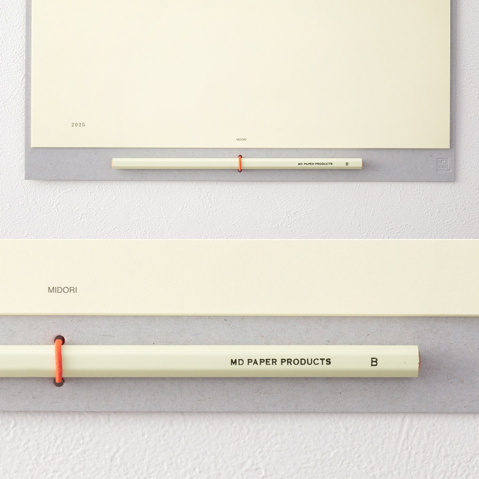 MD Minimalistischer Wandkalender 2026 – Bild 9