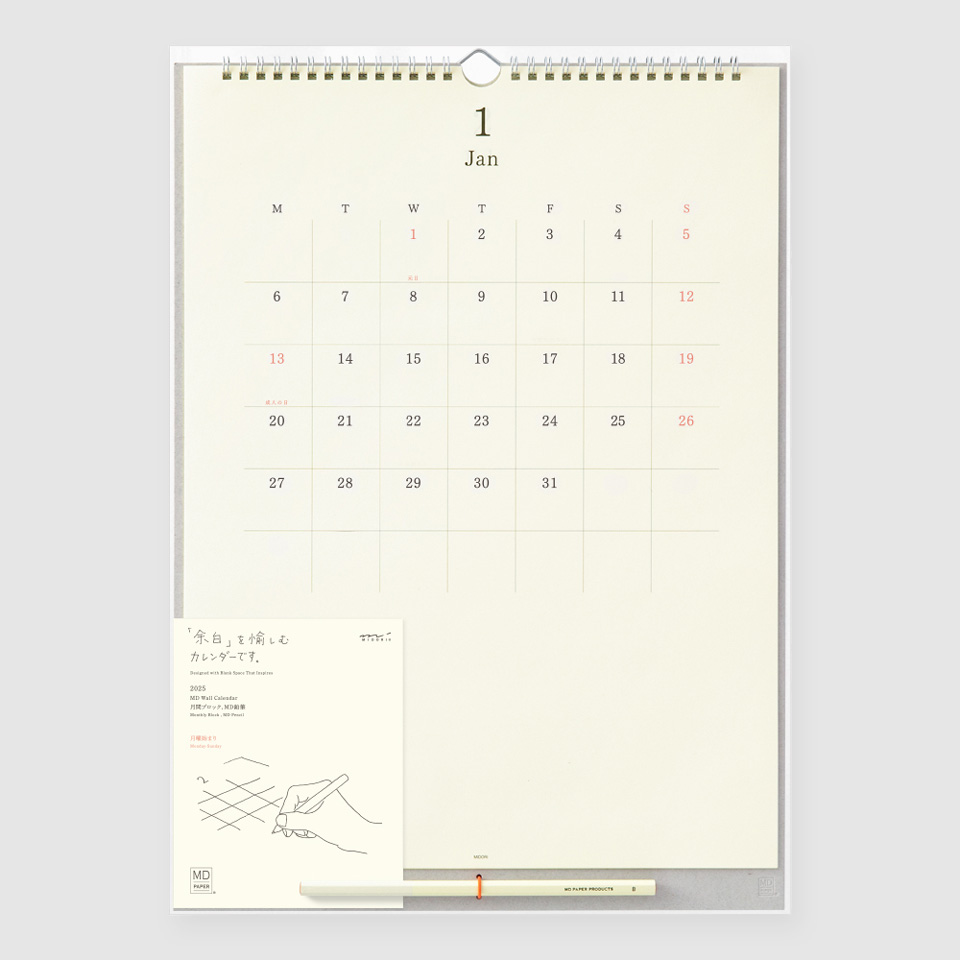 MD Minimalistischer Wandkalender 2026 – Bild 10