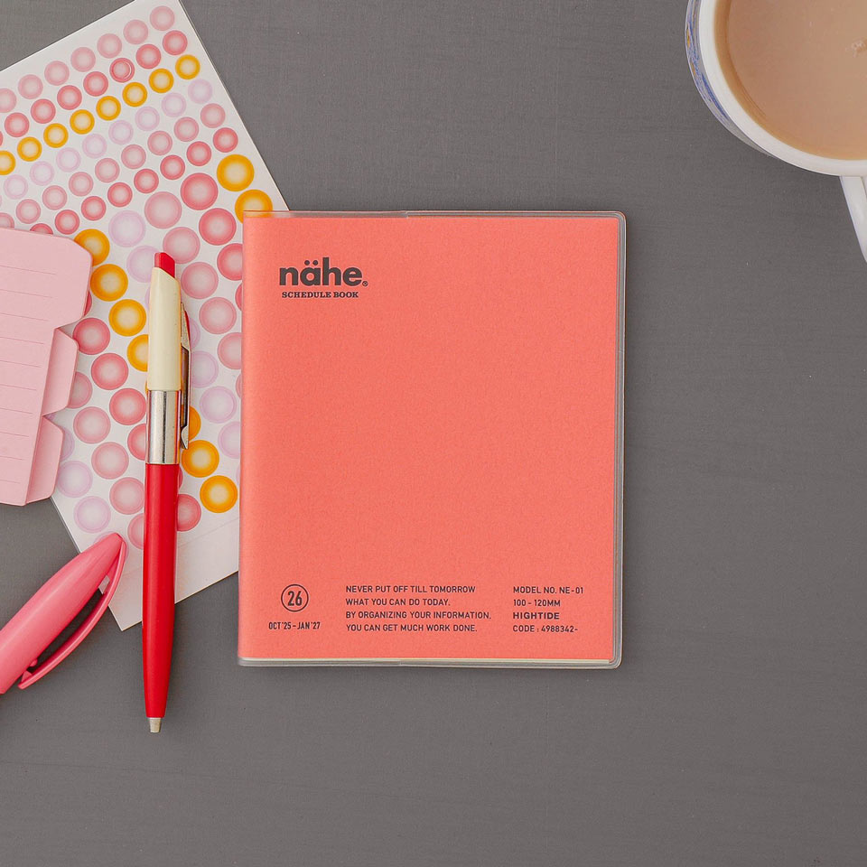 Monatskalender 2026 / Diary Nähe Square – Bild 15