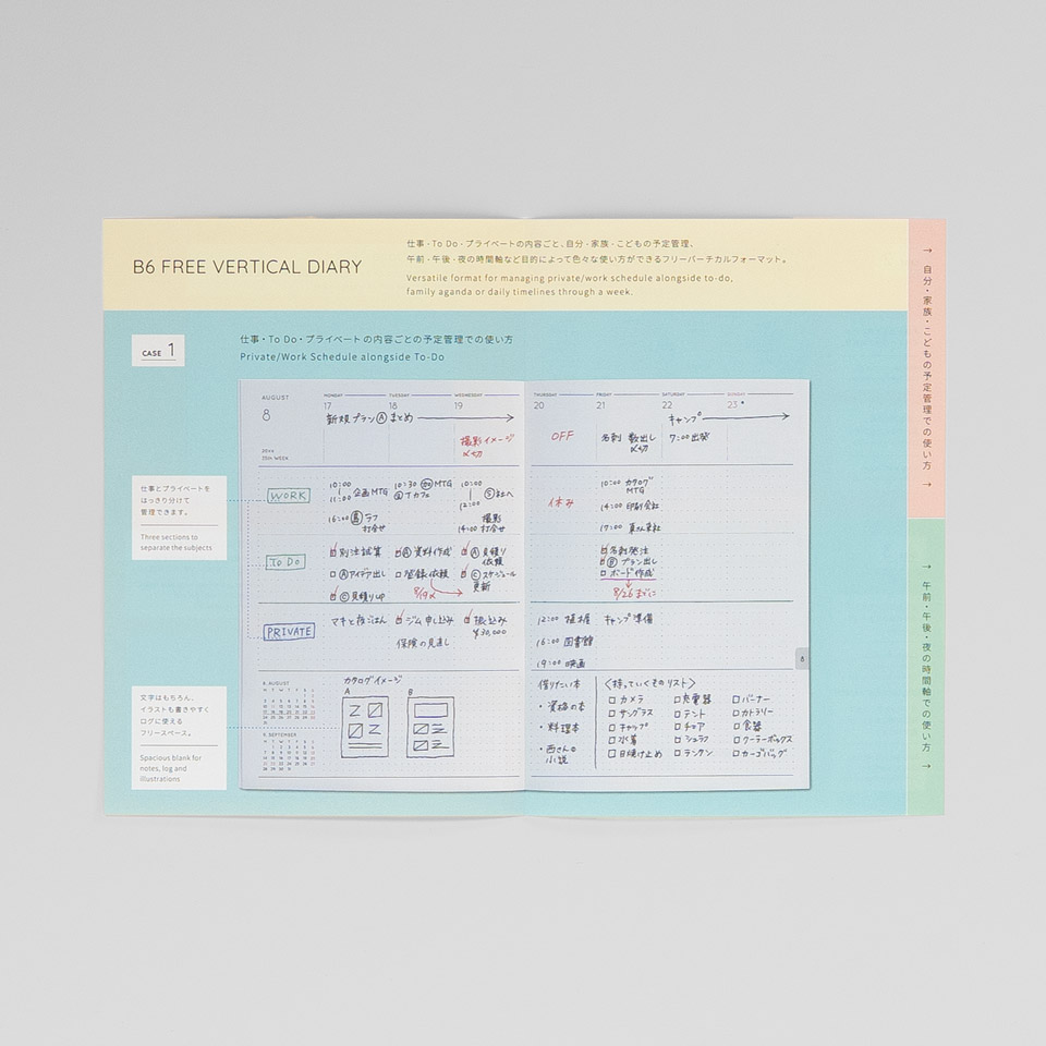 Journal Kalender 2026 / Diary Caston Weekly B6 – Bild 12