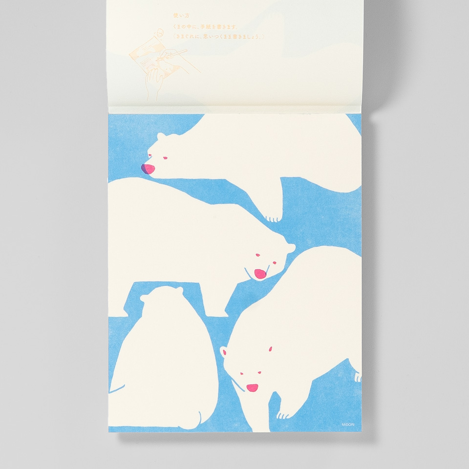 Briefpapier Eisbären – Bild 2