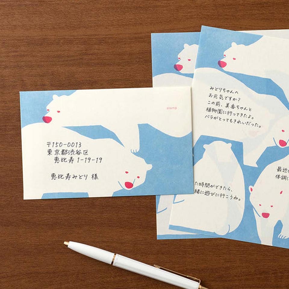 Briefpapier Eisbären – Bild 9