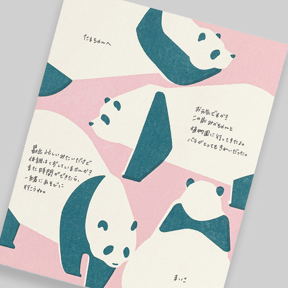 Briefpapier Panda – Bild 6